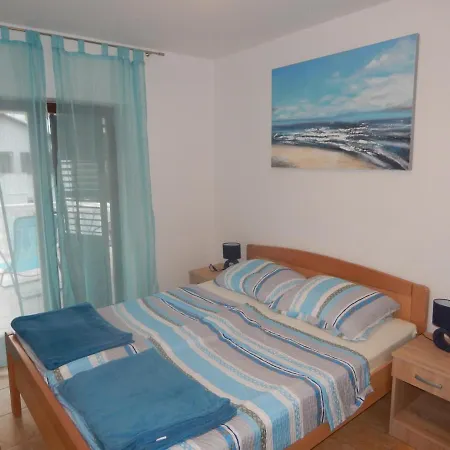 Apartmani Nin 公寓 宁